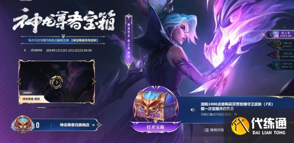 游侠网54
