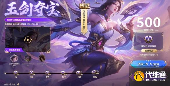 游侠网55