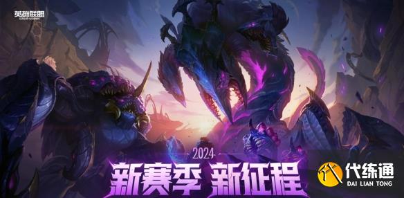 游侠网56