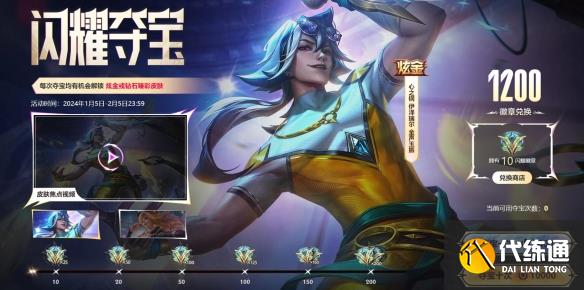 游侠网57