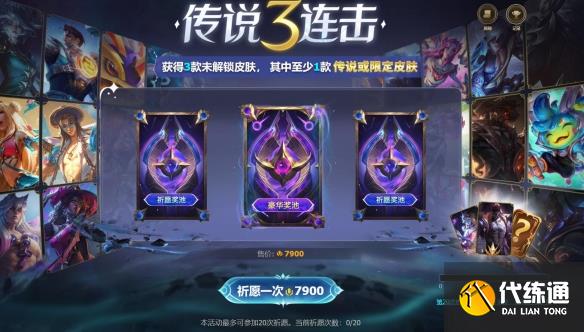 游侠网58