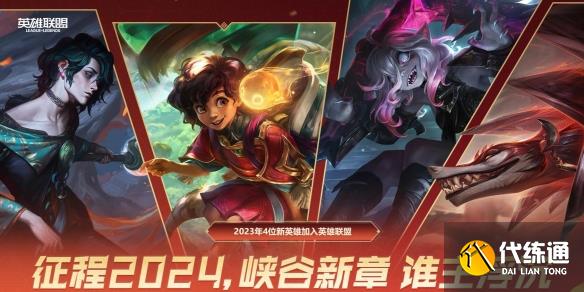游侠网59