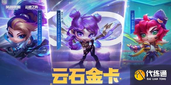 游侠网61