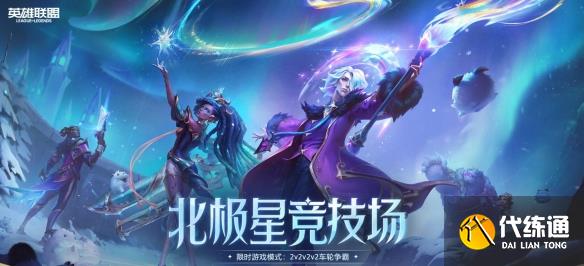 游侠网64