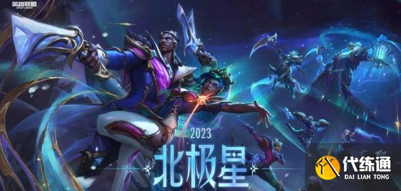游侠网66