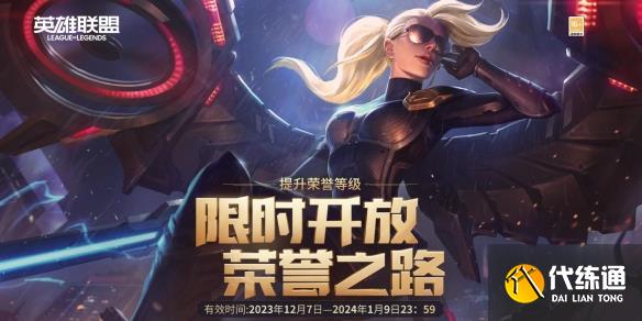 游侠网67