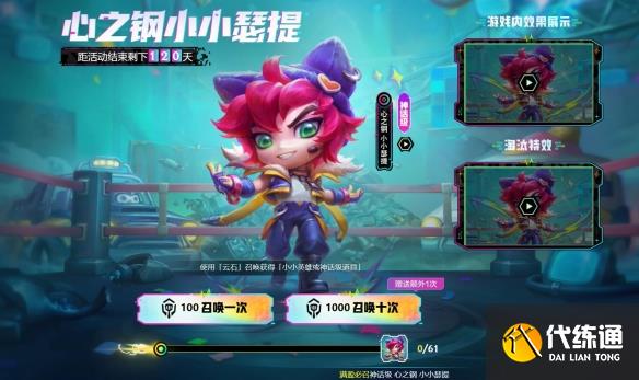 游侠网71