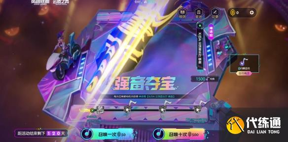 游侠网72