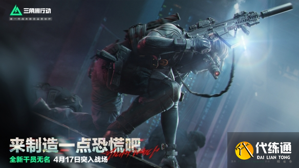 游侠网5