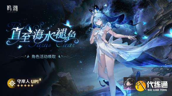 游侠网5