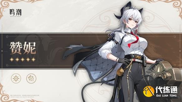 游侠网5