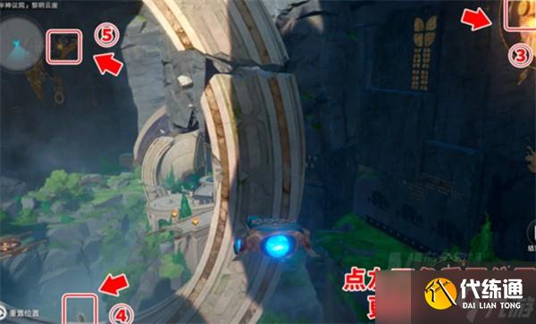 崩坏星穹铁道3.2半神议院区域翻飞之币点位 崩坏星穹铁道3.2半神议院区域翻飞之币怎么找
