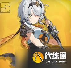 绝区零如何获取洁纯突破材料