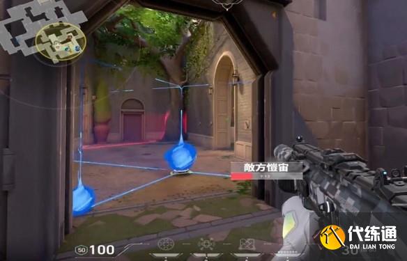 游侠网2