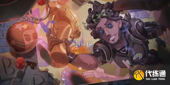 游俠網1