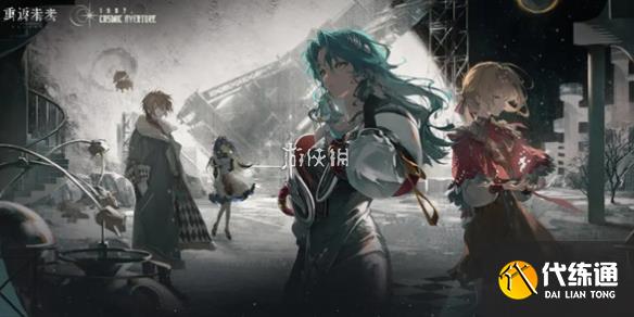 游侠网1
