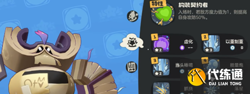 游侠网4