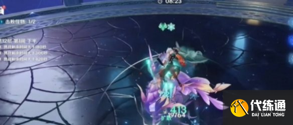 游侠网9