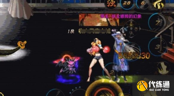 游侠网5