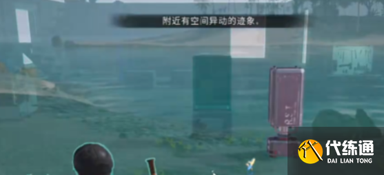 游侠网4