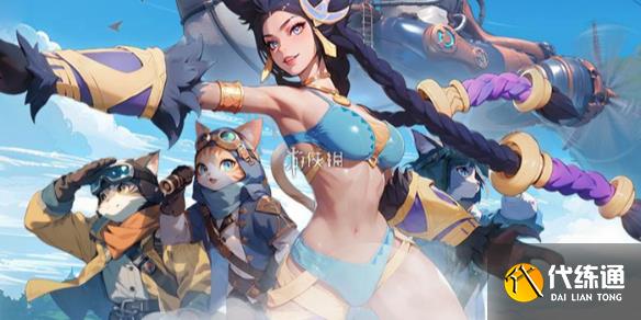 游侠网1