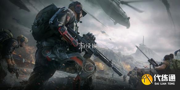 游侠网1