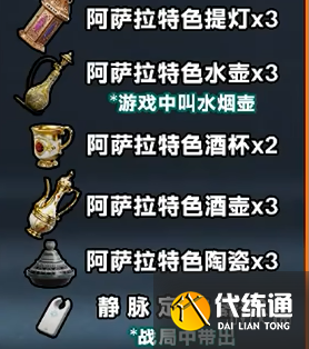 游侠网5