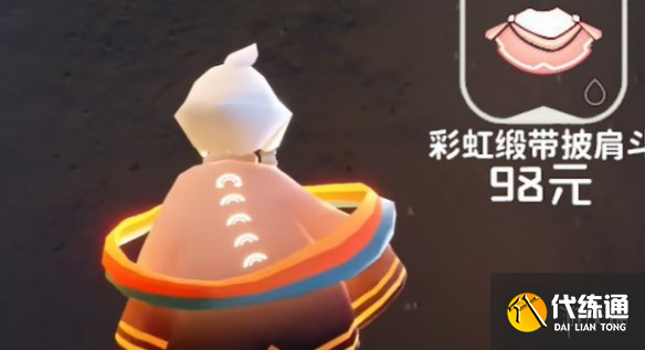 游侠网4