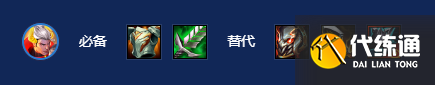 游侠网6