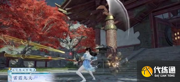 游侠网2