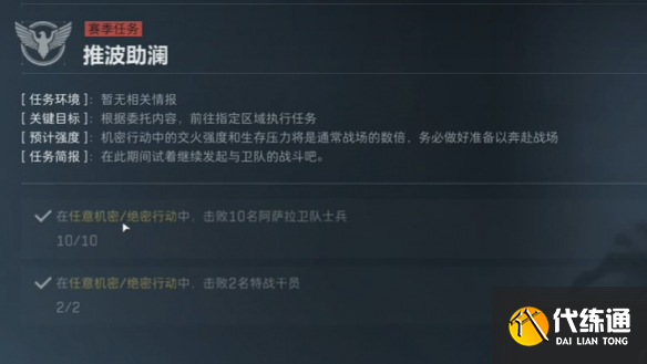 游侠网7