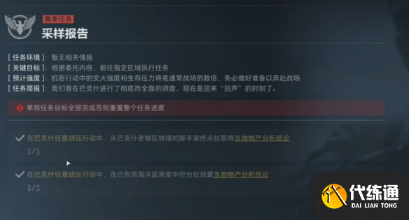 游侠网13