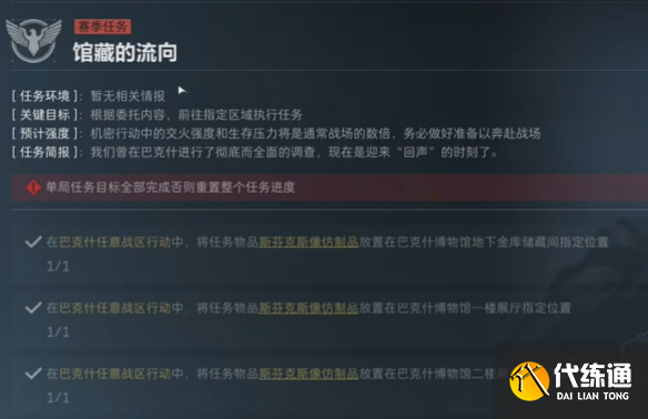 游侠网14