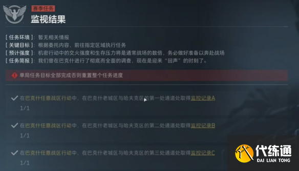 游侠网15