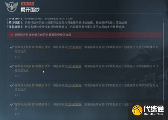 游侠网17