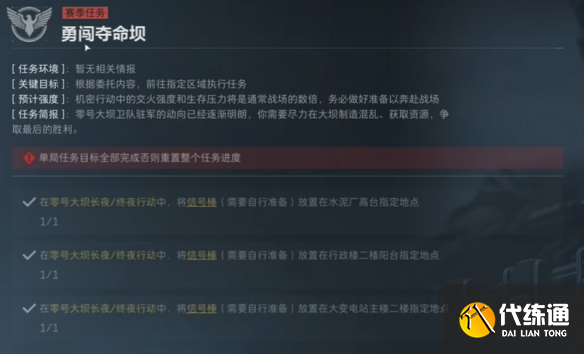 游侠网19