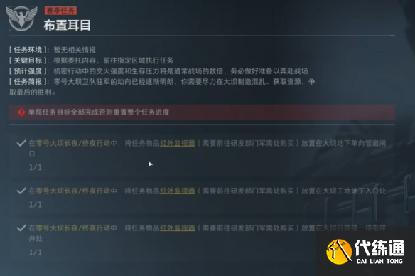 游侠网21