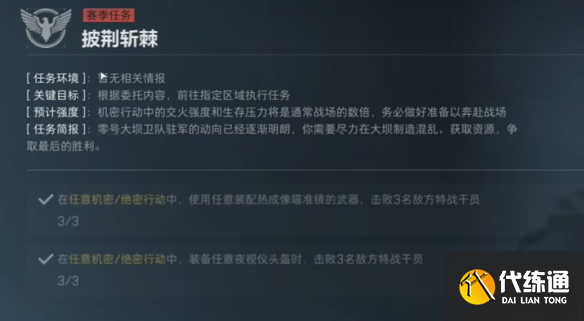游侠网22