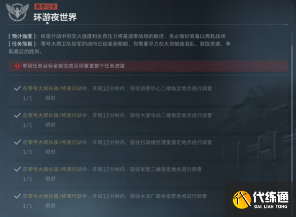 游侠网24