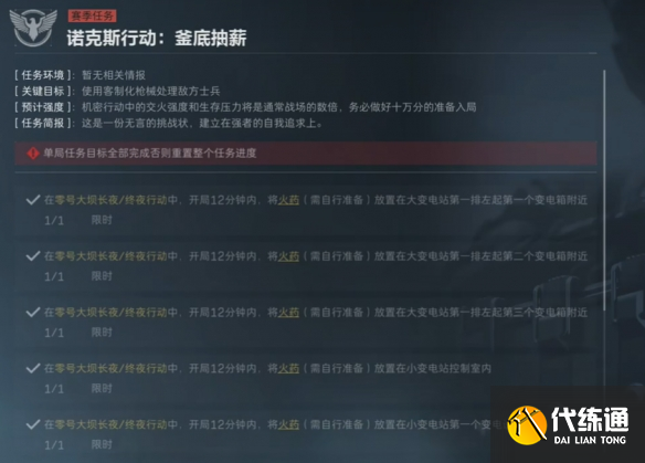 游侠网27