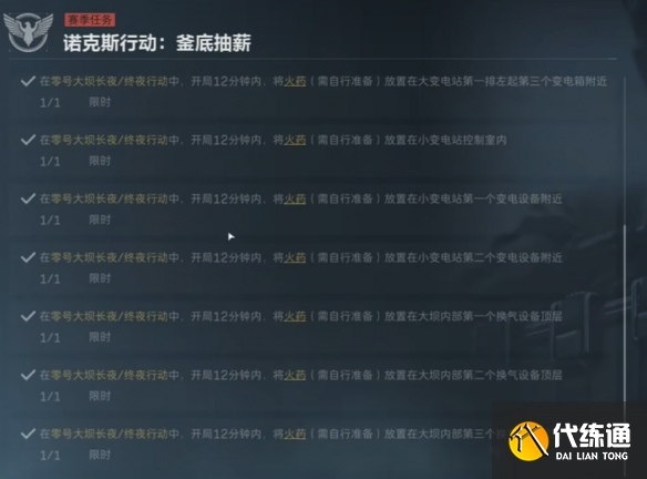 游侠网28