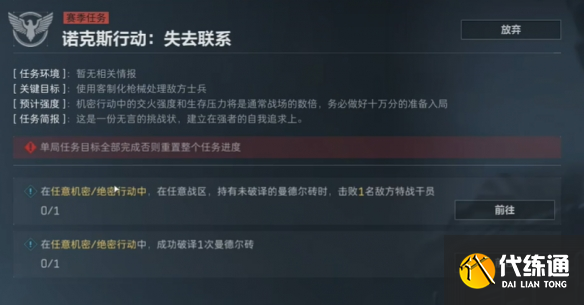 游侠网29