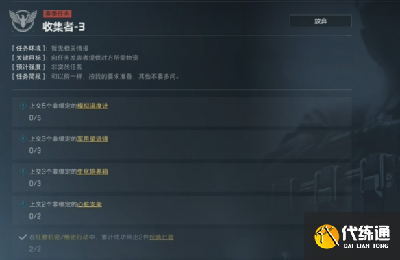 游侠网33