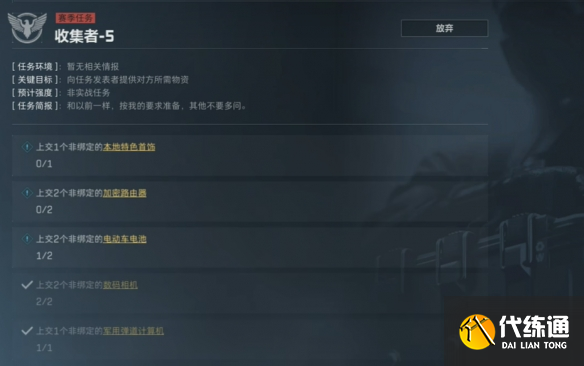 游侠网35