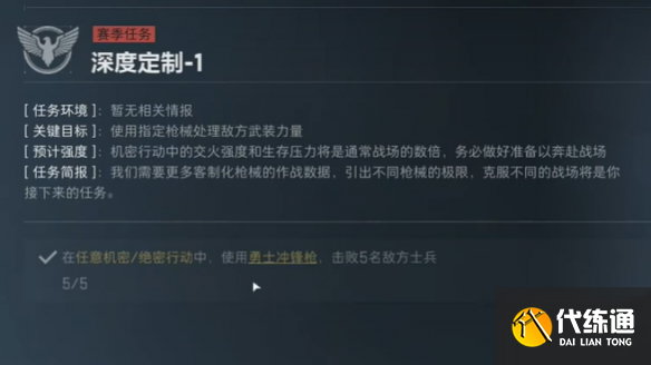 游侠网37