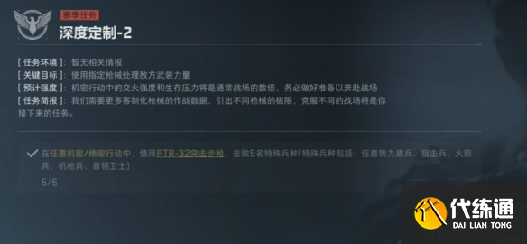 游侠网38