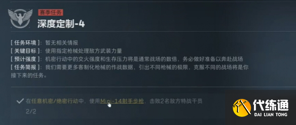 游侠网40