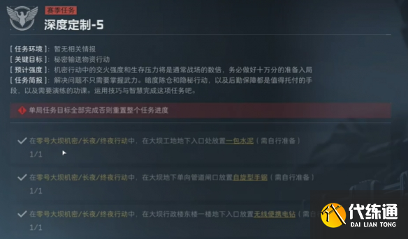 游侠网41