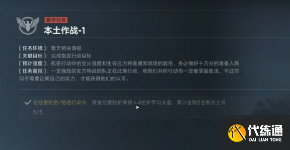 游侠网42