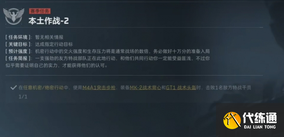 游侠网44